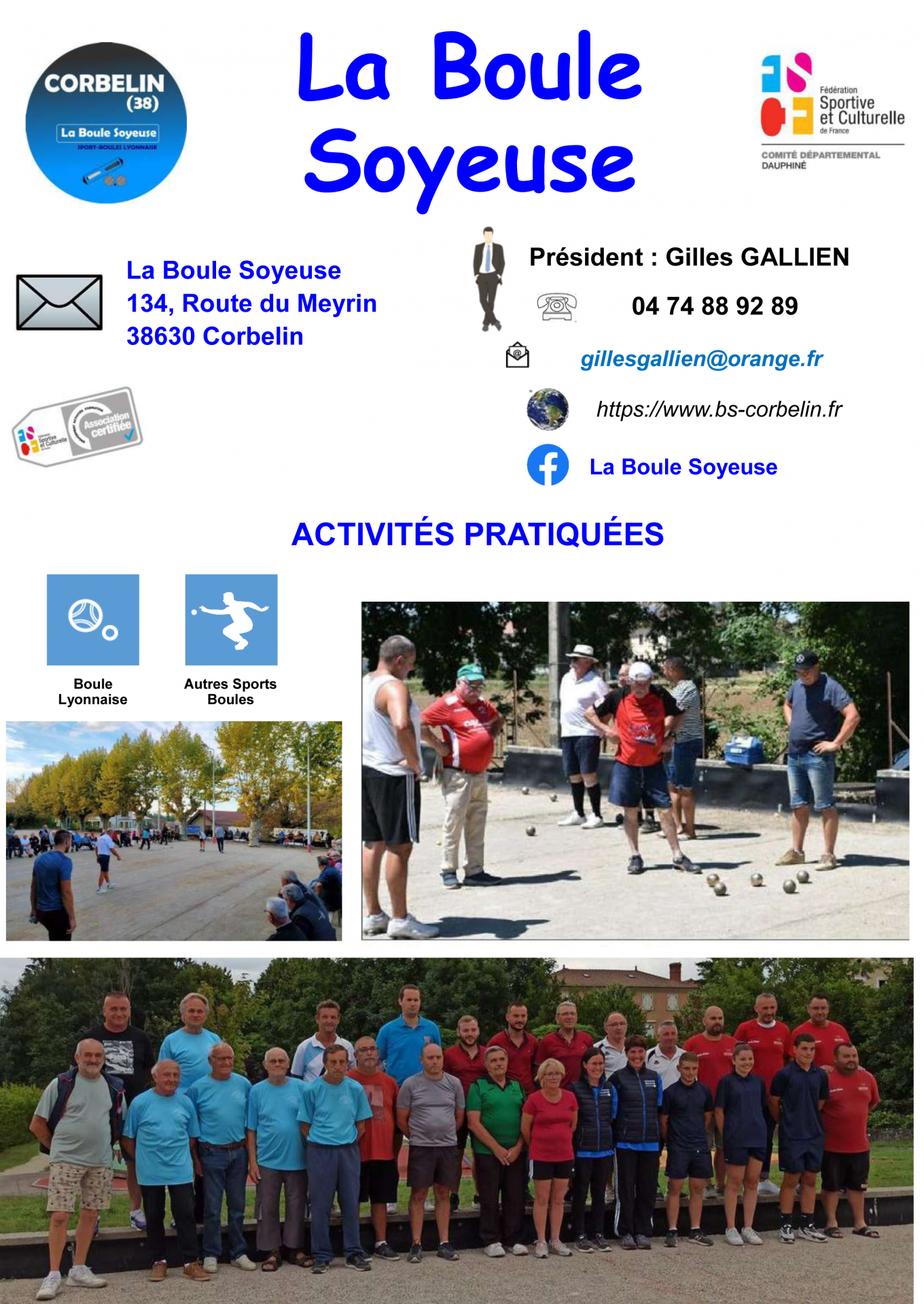 La boule soyeuse