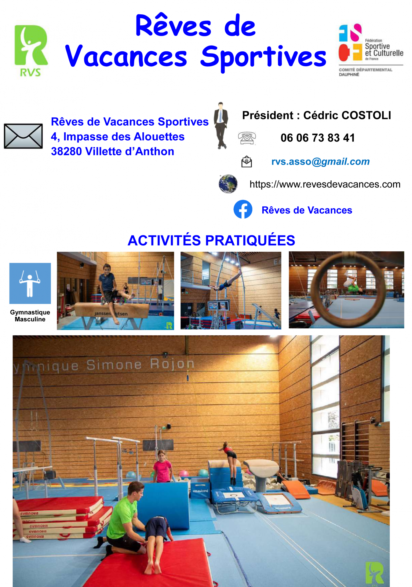 Reves de vacances sportives